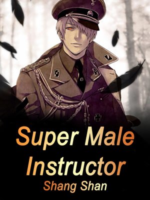 cover image of Super Male Instructor